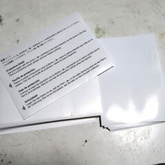 11/15●写真印画紙　ハガキサイズ５０枚の画像