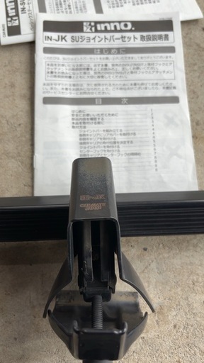 INNO イノー　K357 +IN-JK ルーフキャリア l275 ミラで使用