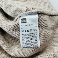 【GUニットベストの画像