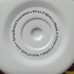 Hydro Flask ハイドロフラスク 水筒 1180mlの画像