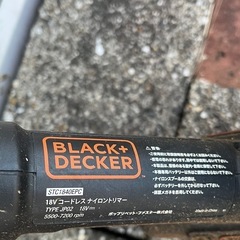 草刈り機の画像