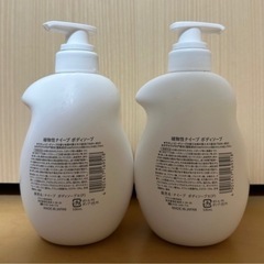 ナイーブボディソープ新品の画像