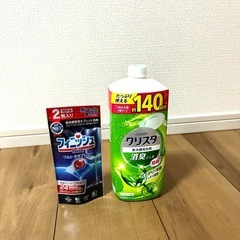 食洗機　ほぼ未使用　の画像
