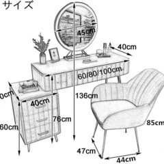 ドレッサー　韓国風の画像