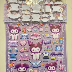 クロミ　大容量　着せ替え　ぷにぷにシールの画像