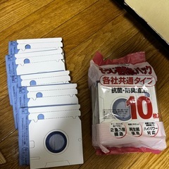 掃除機とそうじ機用紙、パック(16枚)の画像