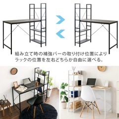 机イスセットの画像