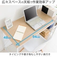 机イスセットの画像