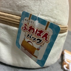 ふわぱんバッグ　の画像