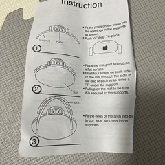 ベビージムの画像