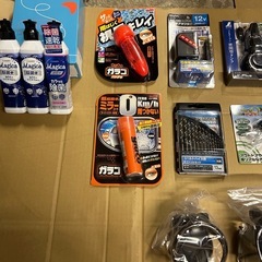 不用品、日用品の画像