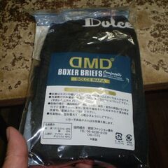 関西ファッション連合　ボクサーブリーフ　Mサイズ　76～84　2枚入り　開封済みの画像