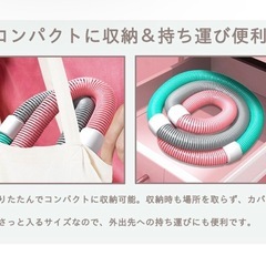 SNSで人気のフラフープ　　の画像
