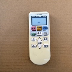 日立 ルームエアコン 14畳　200v 4.0KW RAS-JG40D2(W)の画像