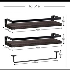 【無料】ウォールシェルフ 壁取り付け棚の画像