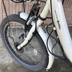YAMAHA PAS BABBY電動アシスト自転車 ホワイト 前面バスケット付きの画像