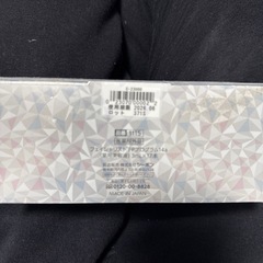 シーボン　フェイシャリストFPプログラム14aの画像