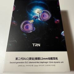 【超美品！】TRN Medusa 有線イヤホンの画像