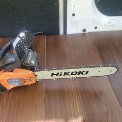 HiKOKI(日立工機)　CS33EDP(35S)　エンジンチェンソーの画像