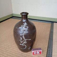 とっくりの画像