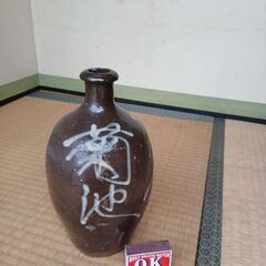 とっくりの画像