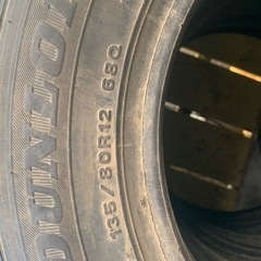 DUNCOPタイヤ11/14中古品の画像