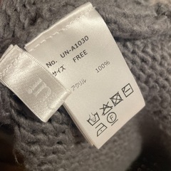uenui ୨୧ many ribbon knit - grayの画像