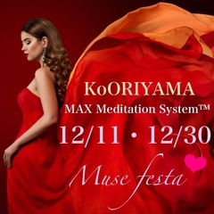 🧙福島11/25(木)現代のリアルホグワーツ魔法学校入門2025の画像