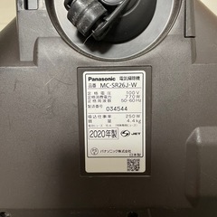 Panasonic サイクロン掃除機の画像