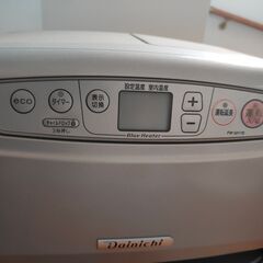 石油ファンヒーターの画像