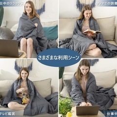 加重ブランケット　7kg　ダークグレーの画像
