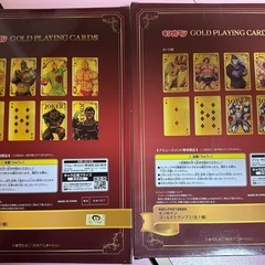 キン肉マン　ゴールドプレイングカード　2種セットの画像