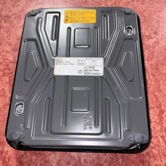 GY1114 タニタ(Tanita) 体重計 HA-552-BK の画像