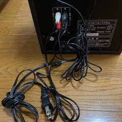 スピーカー！お買得の画像