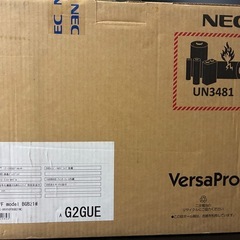 【新品未開封】i7 13世代 ノートぱそこんパソコンの画像