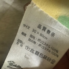 無料！枕の画像