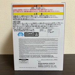 【🉐希少最安‼️】 鬼滅の刃　HYOKOFIG 竈門禰豆子 ねずこ フィギュアの画像