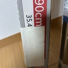 窓用 マジックミラーフィルムの画像