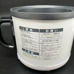 ◯【美品】TWINBIRD コンパクトフライヤー EP-4694の画像