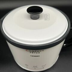 ◯【美品】TWINBIRD コンパクトフライヤー EP-4694の画像