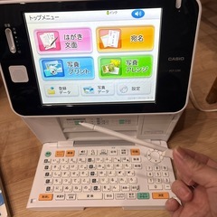 プリン写ルの画像