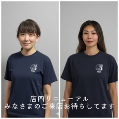 癒し処オアシス高田店【他にはない日額保証あり×自由シフト】未経験...