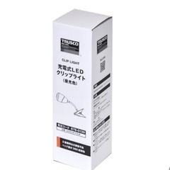 新品未使用未開封　充電式クリップライトの画像