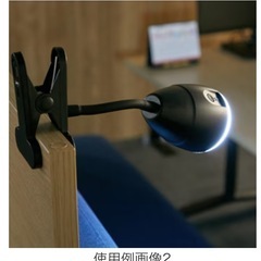 新品未使用未開封　充電式クリップライトの画像