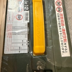 【新品未開封】
ジムニー用非金属チェーンの画像