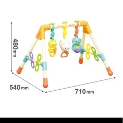 ローヤル べビーズFunFunジム (滑りにくい/指遊び/つかまり立ち) ベビージム   赤ちゃん 音が鳴る プレイジムの画像