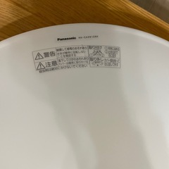  Panasonic 
シーリングライトの画像