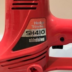電動ヘッジトリマーセット購入でお得🉐の画像