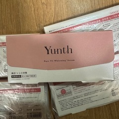 Yunthユンス生VC美白美容液 Pure VC Whitening Serumの画像