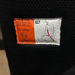 ジュニアシートの画像